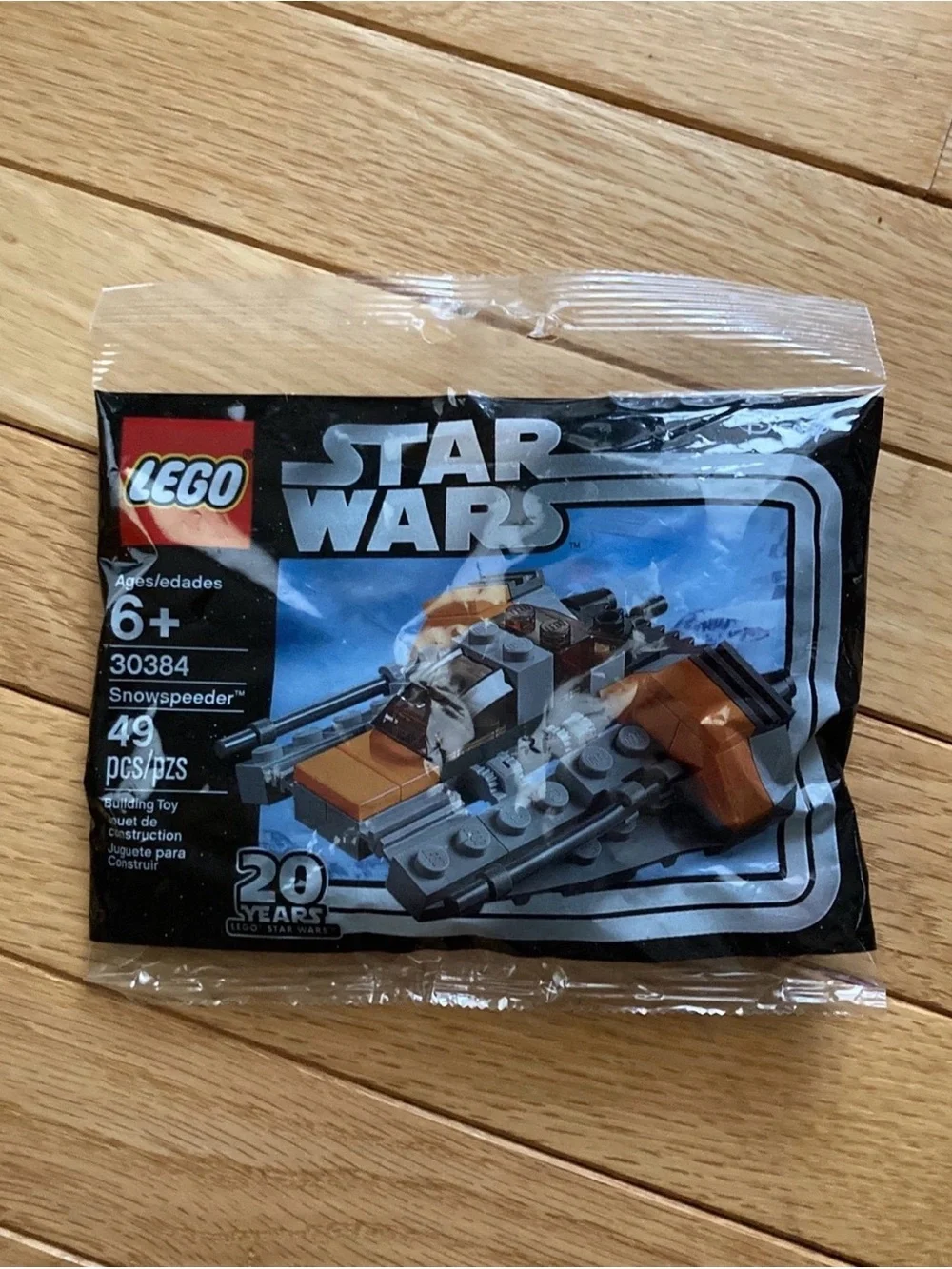 LEGO Star Wars:  Snowspeeder – 20th Anniversary Edition
